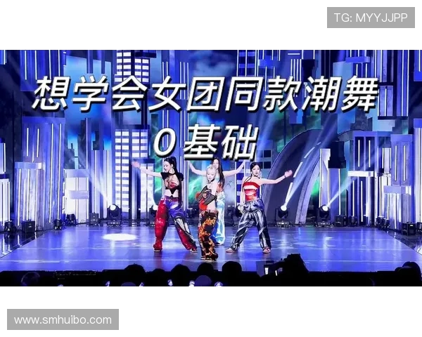 武汉街舞队如何引领进攻革新潮流探索街舞新风尚与文化融合之路