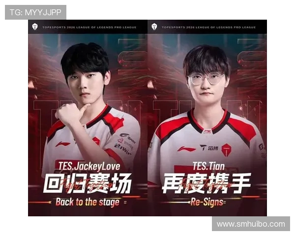 TES战队以96分稳居Major赛积分榜首位，争夺冠军之路愈发明朗