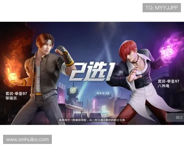 和平精英V5赛季解析：掌握节奏与策略提升游戏体验